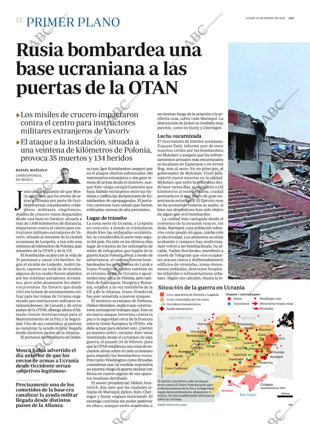 ABC CORDOBA 14-03-2022 página 12
