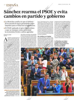 ABC CORDOBA 17-07-2022 página 32