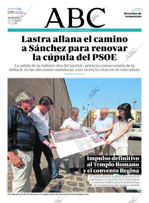 ABC CORDOBA 19-07-2022 página 1