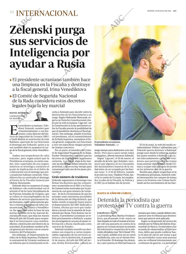 ABC CORDOBA 19-07-2022 página 34