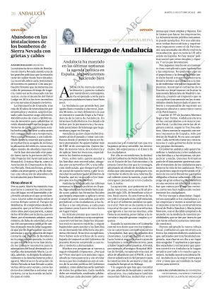 ABC CORDOBA 11-10-2022 página 26