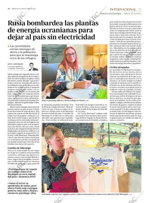 ABC CORDOBA 12-10-2022 página 35