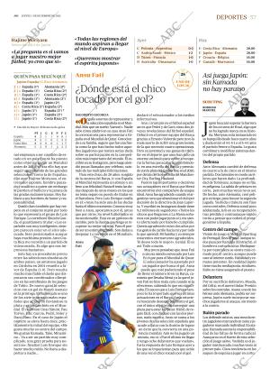 ABC CORDOBA 01-12-2022 página 57