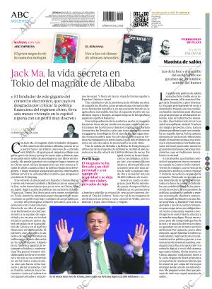 ABC CORDOBA 03-12-2022 página 72