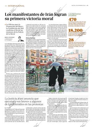 ABC CORDOBA 06-12-2022 página 38