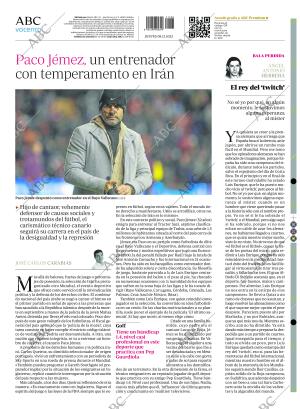 ABC CORDOBA 08-12-2022 página 64