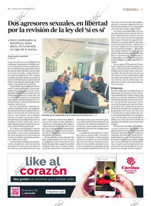 ABC CORDOBA 17-12-2022 página 17