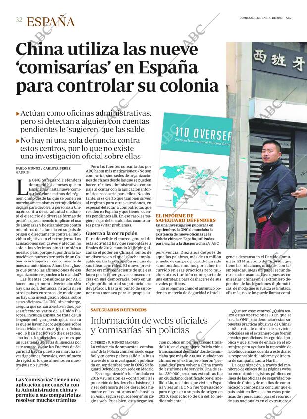 ABC CORDOBA 15-01-2023 página 32