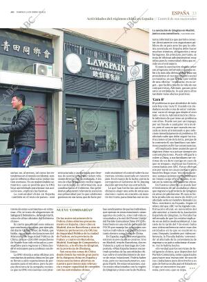 ABC CORDOBA 15-01-2023 página 33