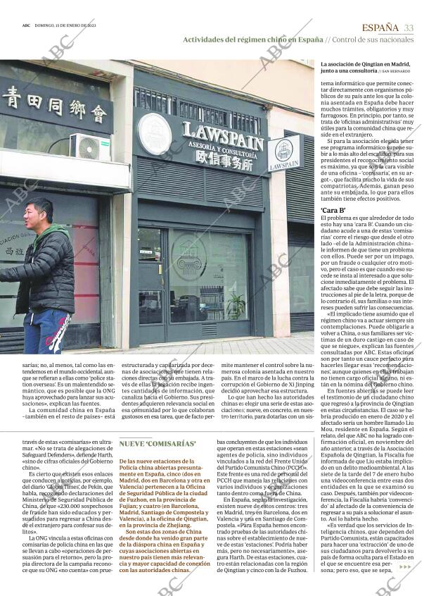 ABC CORDOBA 15-01-2023 página 33