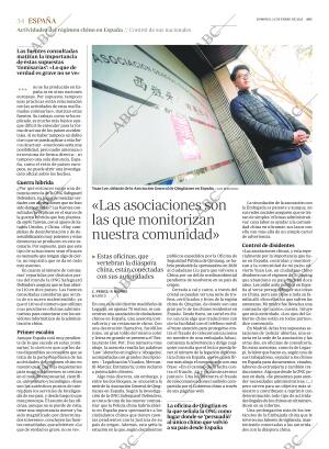 ABC CORDOBA 15-01-2023 página 34