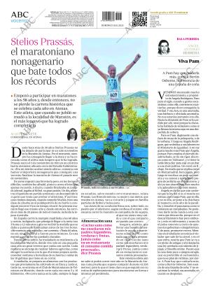 ABC CORDOBA 15-01-2023 página 72