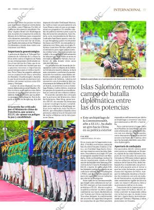 ABC CORDOBA 03-02-2023 página 37