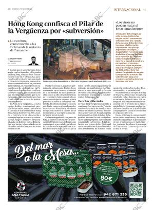 ABC SEVILLA 07-05-2023 página 55