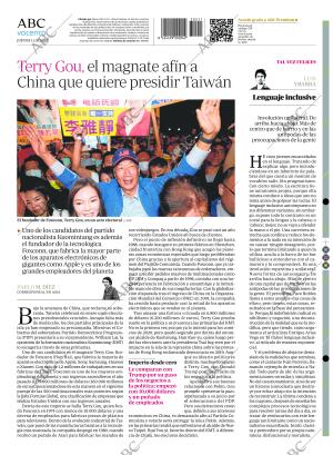 ABC SEVILLA 11-05-2023 página 72