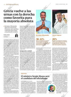 ABC CORDOBA 25-06-2023 página 44