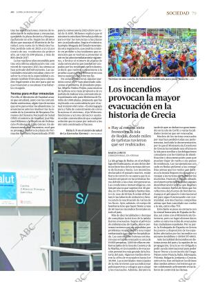 ABC SEVILLA 24-07-2023 página 79