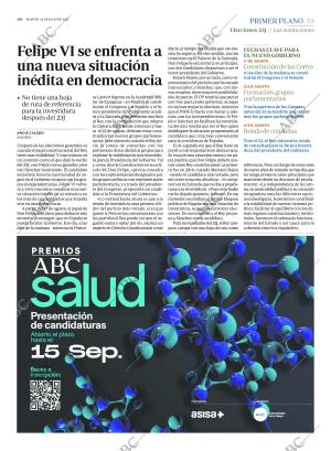 ABC CORDOBA 25-07-2023 página 19