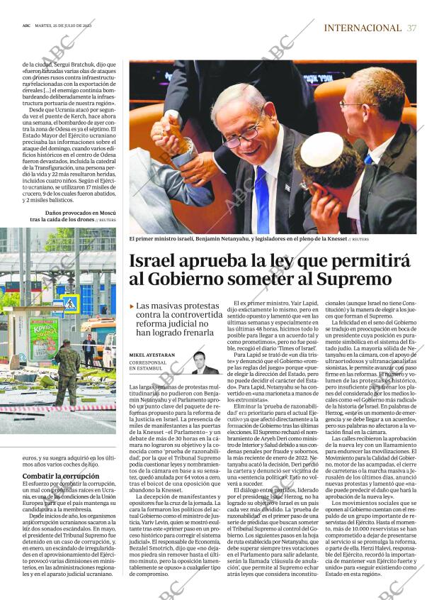 ABC CORDOBA 25-07-2023 página 37