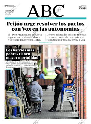 ABC CORDOBA 26-07-2023 página 1