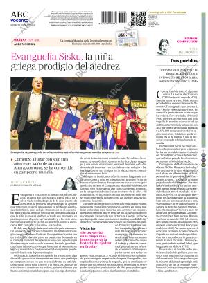 ABC CORDOBA 26-07-2023 página 64