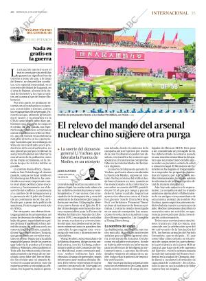 ABC SEVILLA 02-08-2023 página 35