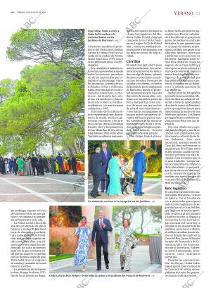 ABC SEVILLA 04-08-2023 página 61