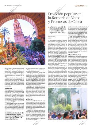 ABC CORDOBA 16-08-2023 página 13