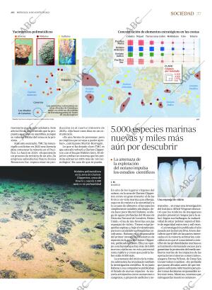 ABC CORDOBA 16-08-2023 página 37