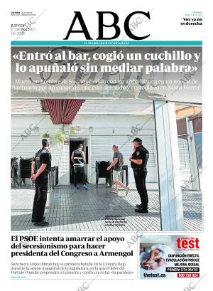 ABC CORDOBA 17-08-2023 página 1