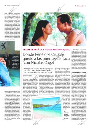 ABC CORDOBA 17-08-2023 página 51