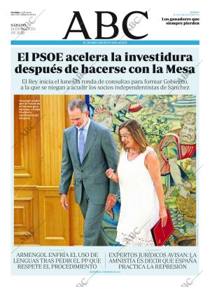 ABC CORDOBA 19-08-2023 página 1