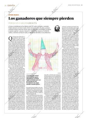 ABC CORDOBA 19-08-2023 página 26