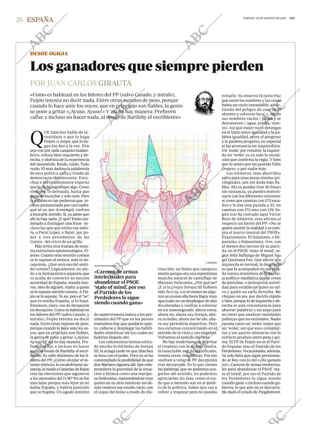 ABC CORDOBA 19-08-2023 página 26