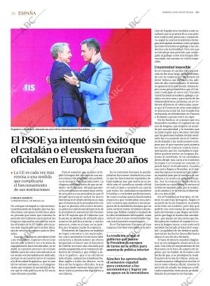 ABC CORDOBA 20-08-2023 página 26