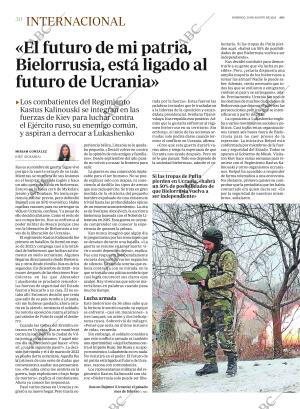 ABC CORDOBA 20-08-2023 página 30