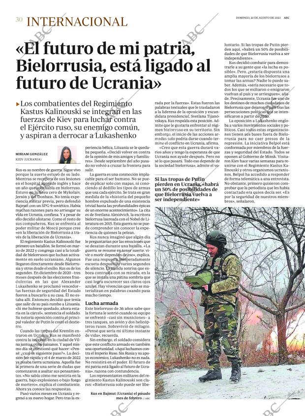 ABC CORDOBA 20-08-2023 página 30