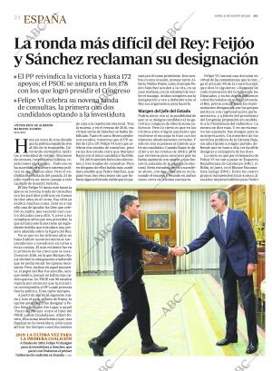 ABC CORDOBA 21-08-2023 página 24