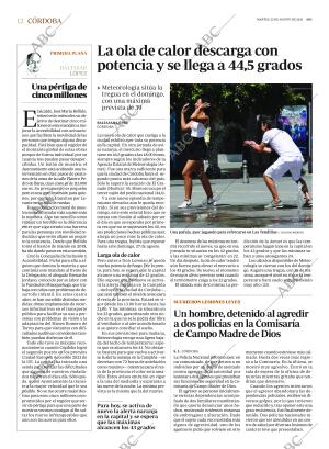 ABC CORDOBA 22-08-2023 página 12