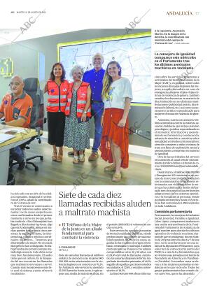 ABC CORDOBA 22-08-2023 página 17