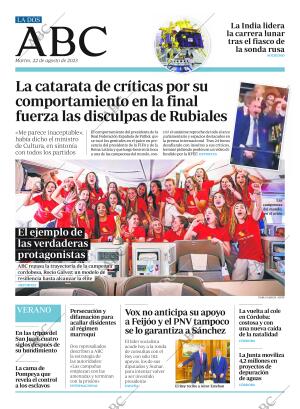 ABC CORDOBA 22-08-2023 página 2