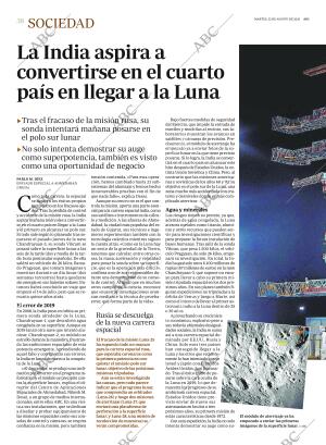 ABC CORDOBA 22-08-2023 página 38