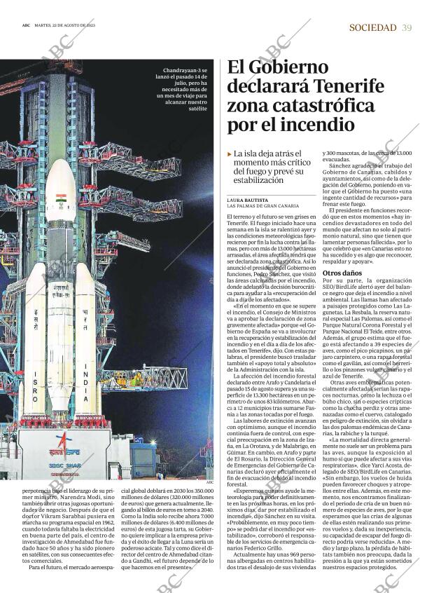 ABC CORDOBA 22-08-2023 página 39