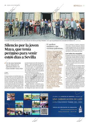ABC SEVILLA 14-10-2023 página 17