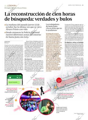 ABC CORDOBA 17-10-2023 página 14