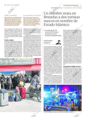 ABC CORDOBA 17-10-2023 página 35