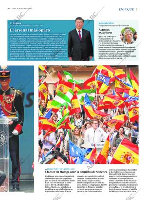 ABC CORDOBA 30-10-2023 página 11