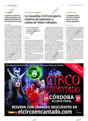 ABC CORDOBA 27-11-2023 página 16