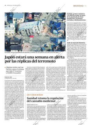 ABC SEVILLA 03-01-2024 página 51