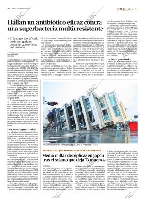 ABC SEVILLA 04-01-2024 página 51